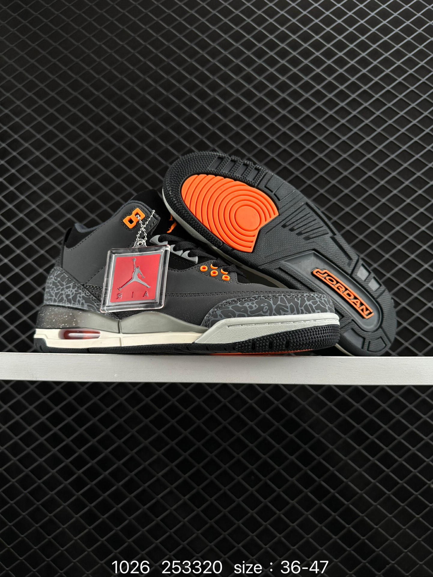 Air Jordan 3 Retro